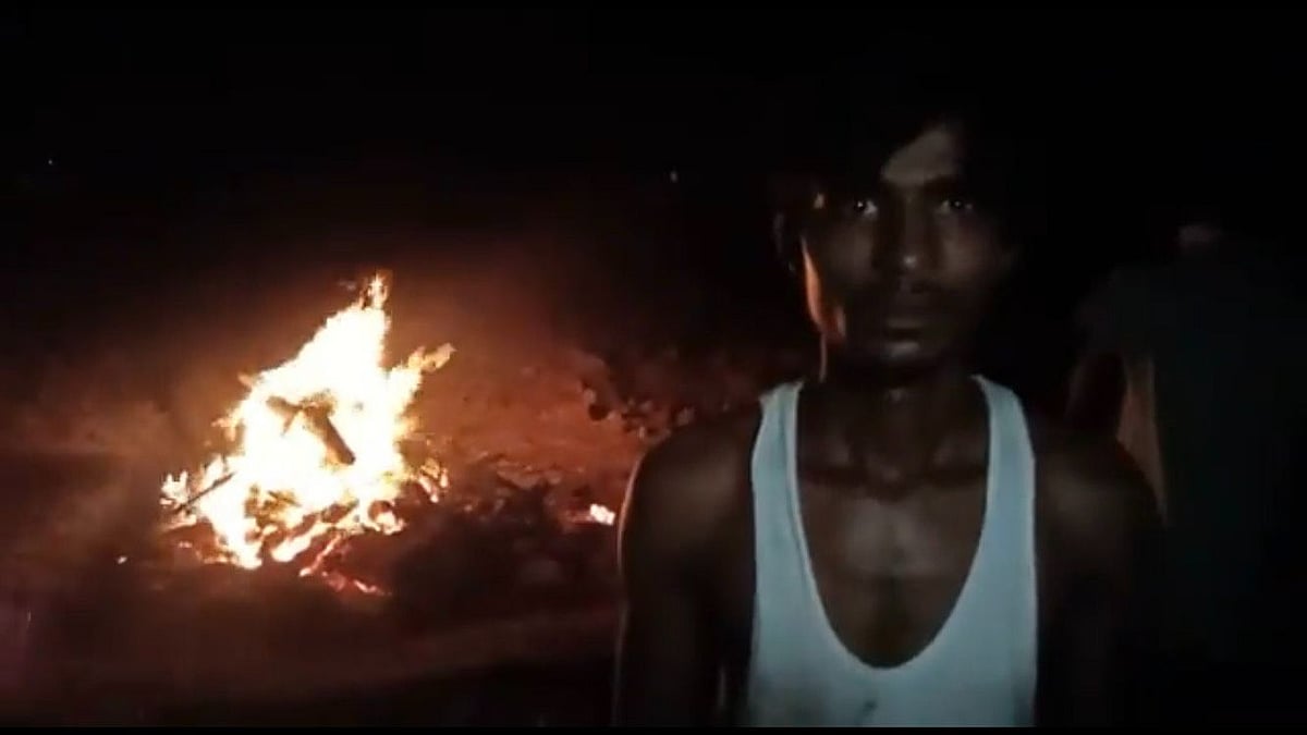 <div class="paragraphs"><p>The victim's family alleged that the police forcibly conducted his last rites. </p></div>