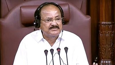 <div class="paragraphs"><p>Vice President Venakaiah Naidu.</p></div>