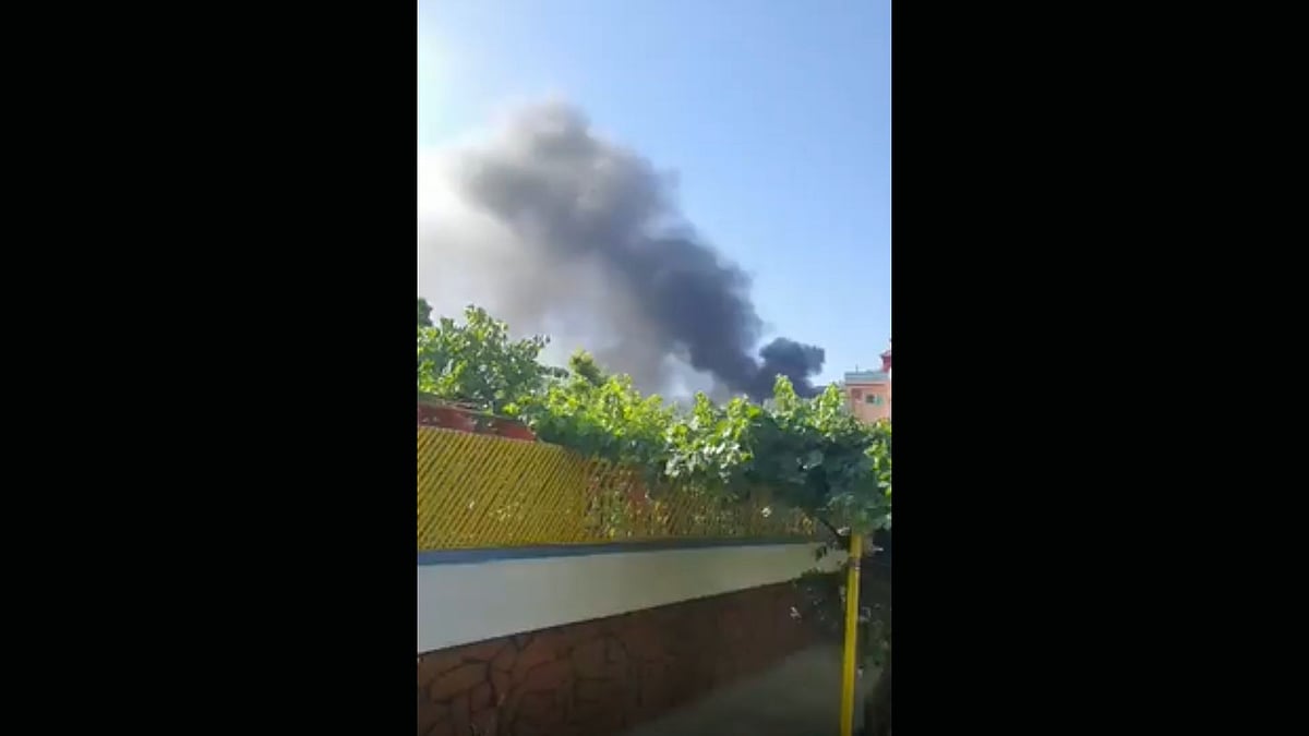 <div class="paragraphs"><p>Multiple people are suspected to be dead. More details awaited.</p></div>