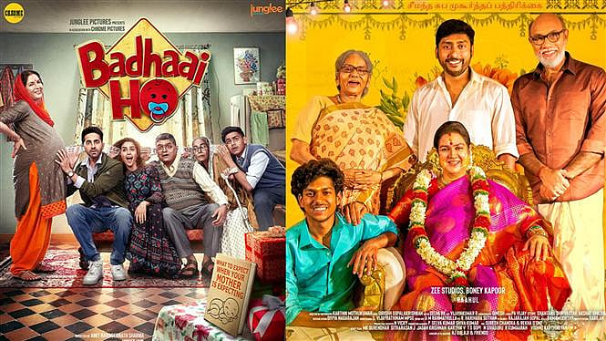 <div class="paragraphs"><p><em>Veetla Vishesham</em> is the official remake of <em>Badhaai Ho</em></p></div>