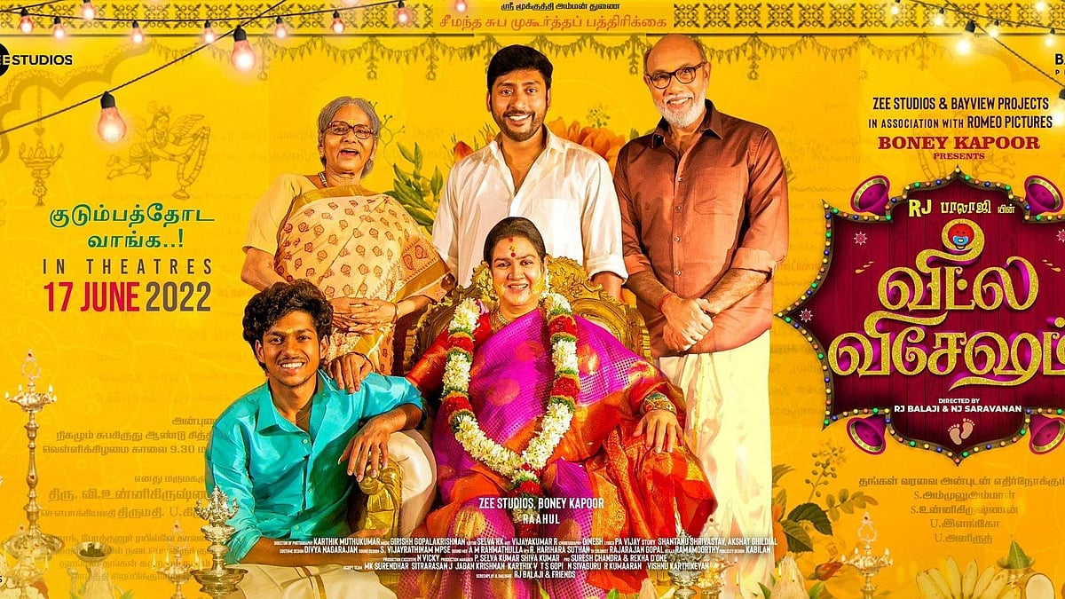 <div class="paragraphs"><p>Poster of <em>Veetla Vishesham</em>, the official remake of <em>Badhaai Ho </em></p></div>