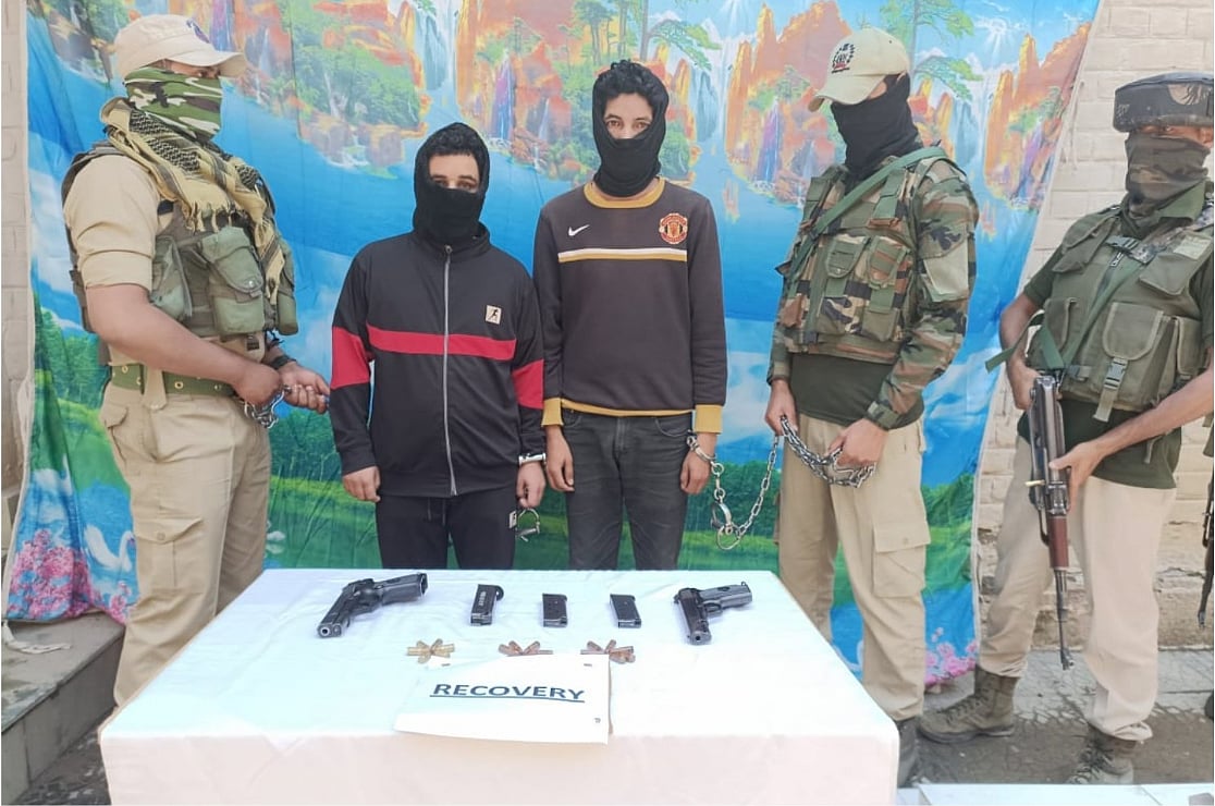 <div class="paragraphs"><p>Two people were arrested and arms were recovered from their posession.</p></div>