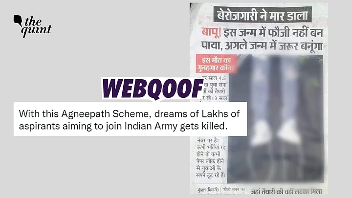 story-hero-img