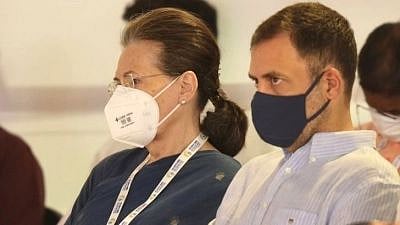 <div class="paragraphs"><p>Congress President Sonia Gandhi with senior leader Rahul Gandhi.</p></div>