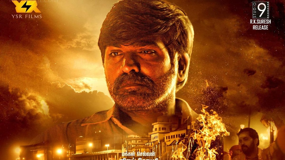 <div class="paragraphs"><p><em>Maamanithan </em>stars Vijaysethupathi as a family man</p></div>