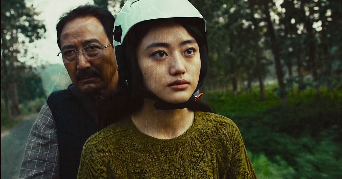 <div class="paragraphs"><p>Aido and her father in a still from&nbsp;<em>Anek.</em></p></div>