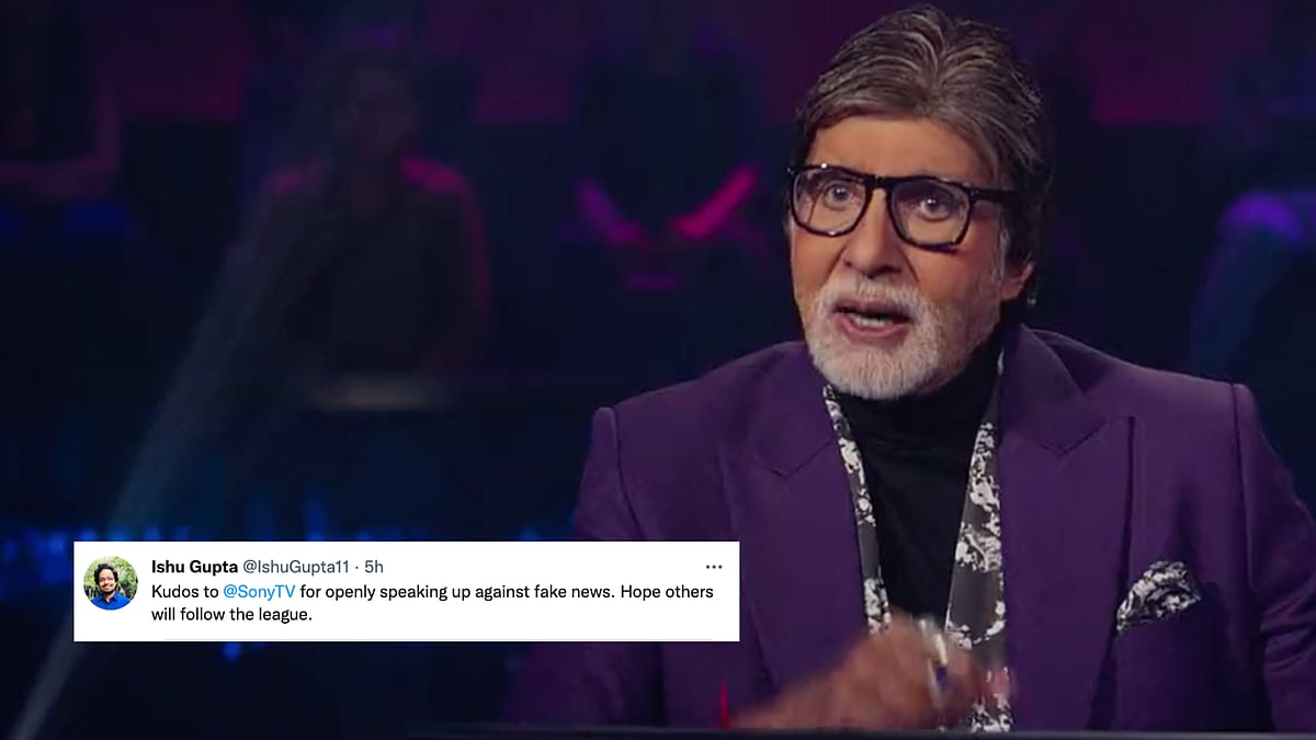 <div class="paragraphs"><p>The promo of KBC 2022 has been released.</p></div>