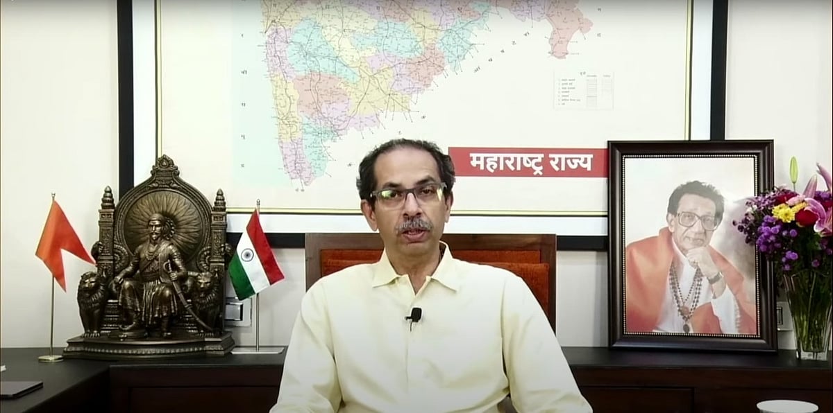 <div class="paragraphs"><p>Maharashtra CM and Shiv Sena chief Uddhav Thackeray virtually addressed the people of the state, in Mumbai, Wednesday, June 22, 2022</p></div>