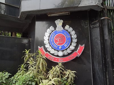 <div class="paragraphs"><p>Delhi Police Head Constable Recruitment 2022</p></div>