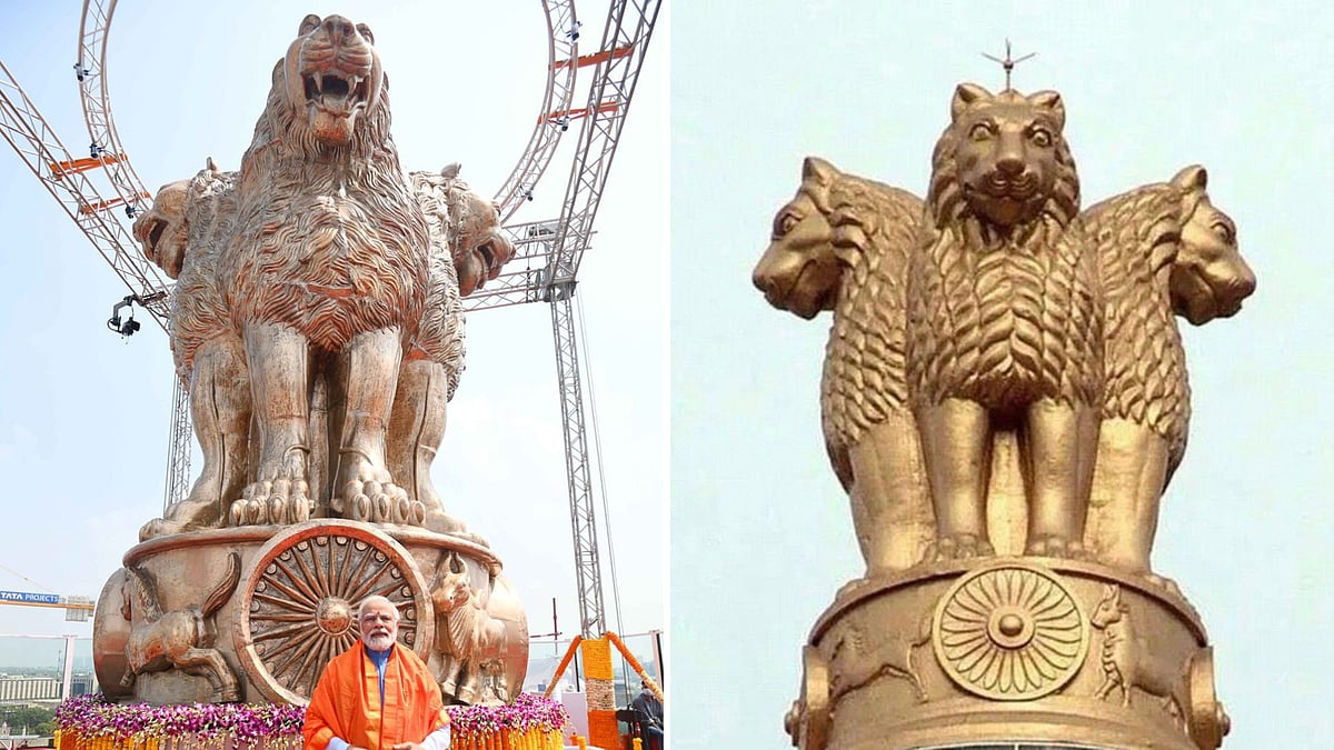 <div class="paragraphs"><p>As Prime Minister <a href="https://www.thequint.com/news/india/pm-narendra-modi-unveils-bronze-national-emblem-new-parliament-building">Narendra Modi</a> unveiled the newly-constructed national emblem on the roof of the new <a href="https://www.thequint.com/news/politics/kamal-haasan-asks-pm-why-build-new-parliament-when-half-of-india-starving-after-covid">Parliament</a> building in New Delhi on Monday, 11 July, a number of Opposition leaders criticised the inauguration and raised a variety of concerns.</p></div>