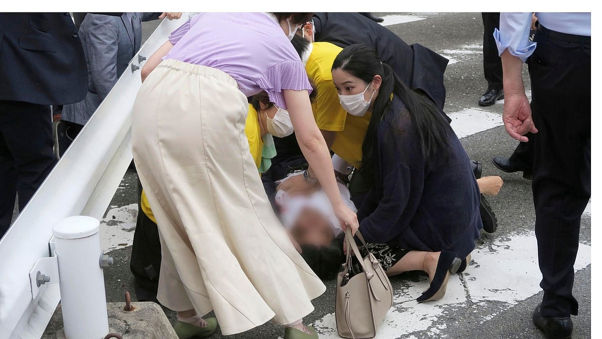 <div class="paragraphs"><p>Former Japanese Prime Minister Shinzo Abe was shot in the city of Nara.</p></div>