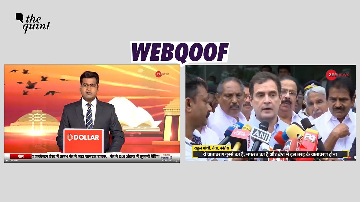 <div class="paragraphs"><p>Fact-check : Rahul Gandhi's answers about Wayanad's office getting vandalised, have been falsely linked to Udaipur murder row by doctoring the clips.</p></div>