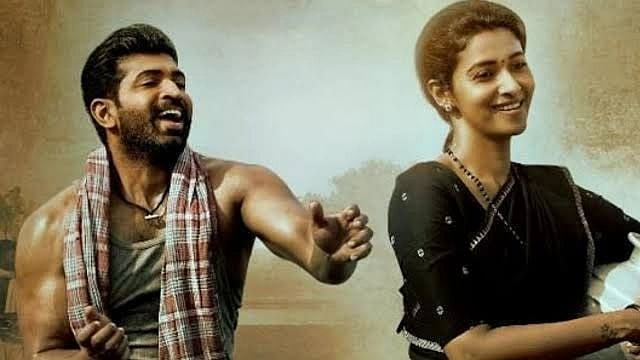 <div class="paragraphs"><p>A still from <em>Yaanai</em> (Tamil) titled as <em>Enugu</em> in Telugu</p></div>