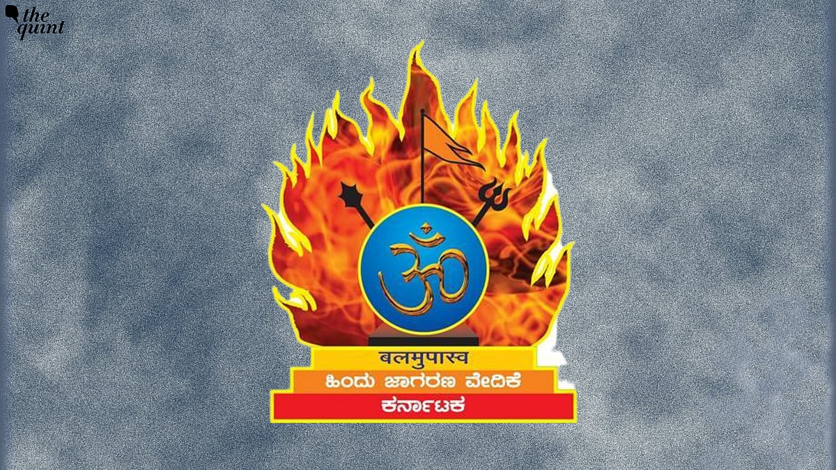 <div class="paragraphs"><p>The Kolar Police have filed an FIR against <a href="https://www.thequint.com/south-india/hindu-fringe-vigilantism-hate-speech-dakshina-kannada-karnataka">Hindu Jagaran Vedike</a> activist Keshav Murthy.</p></div>