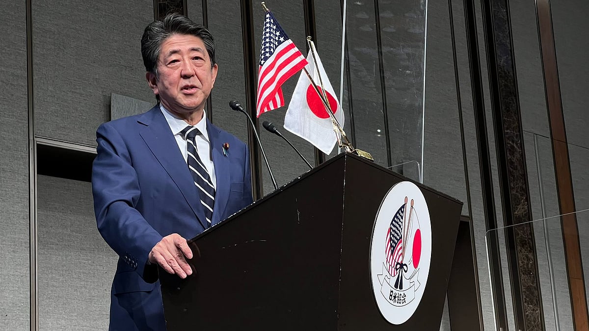 <div class="paragraphs"><p>Former Japanese Prime Minister Shinzo Abe.</p></div>