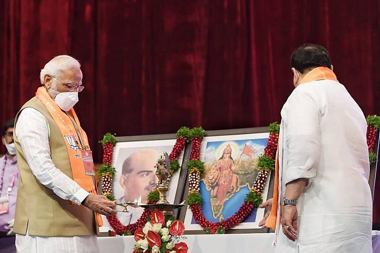 <div class="paragraphs"><p>Prime Minister Narendra Modi at the National Executive Council meeting in Hyderabad</p></div>