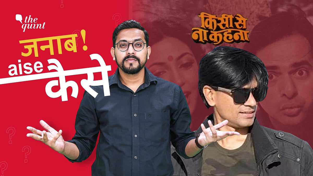 <div class="paragraphs"><p>Zubair is accused of hurting religious sentiments by sharing a still from the movie released in 1983 'Kissi Se Na Kehna' directed by Hrishikesh Mukherjee.</p></div>