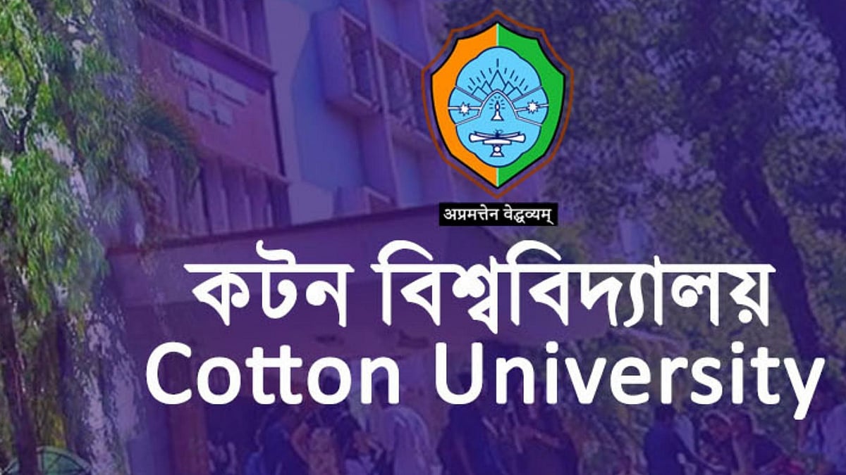 <div class="paragraphs"><p>Several students were injured in a clash between the inmates of two hostels of Cotton University in Guwahati.</p></div>