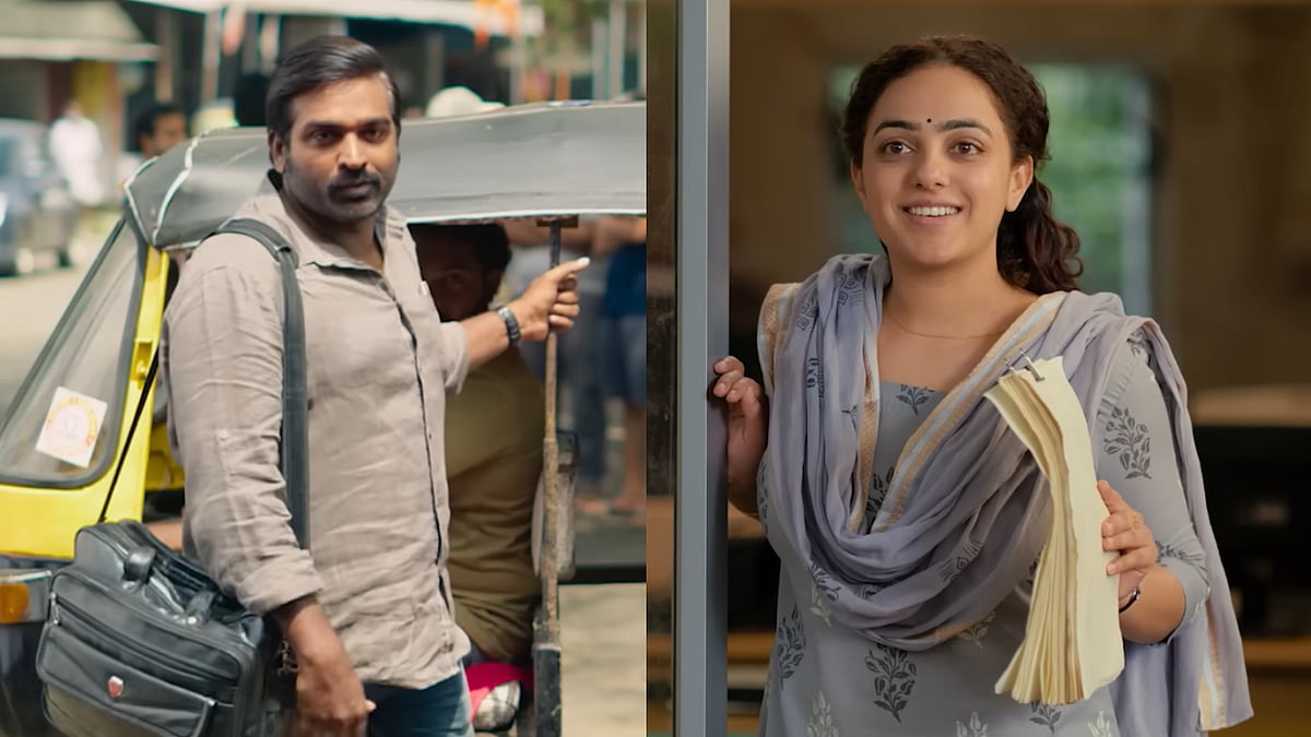 <div class="paragraphs"><p>Vijay Sethupathi and Nithya Menen in the teaser for<em> 19(1)(a).</em></p></div>