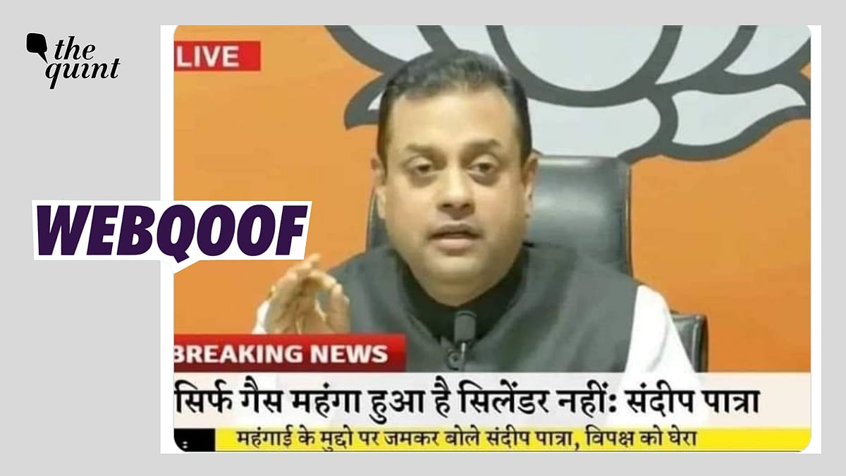 <div class="paragraphs"><p>Fact-check : The claim states that Sambit Patra said that the cylinder's price is not increasing and only the gas price is hiking.</p></div>