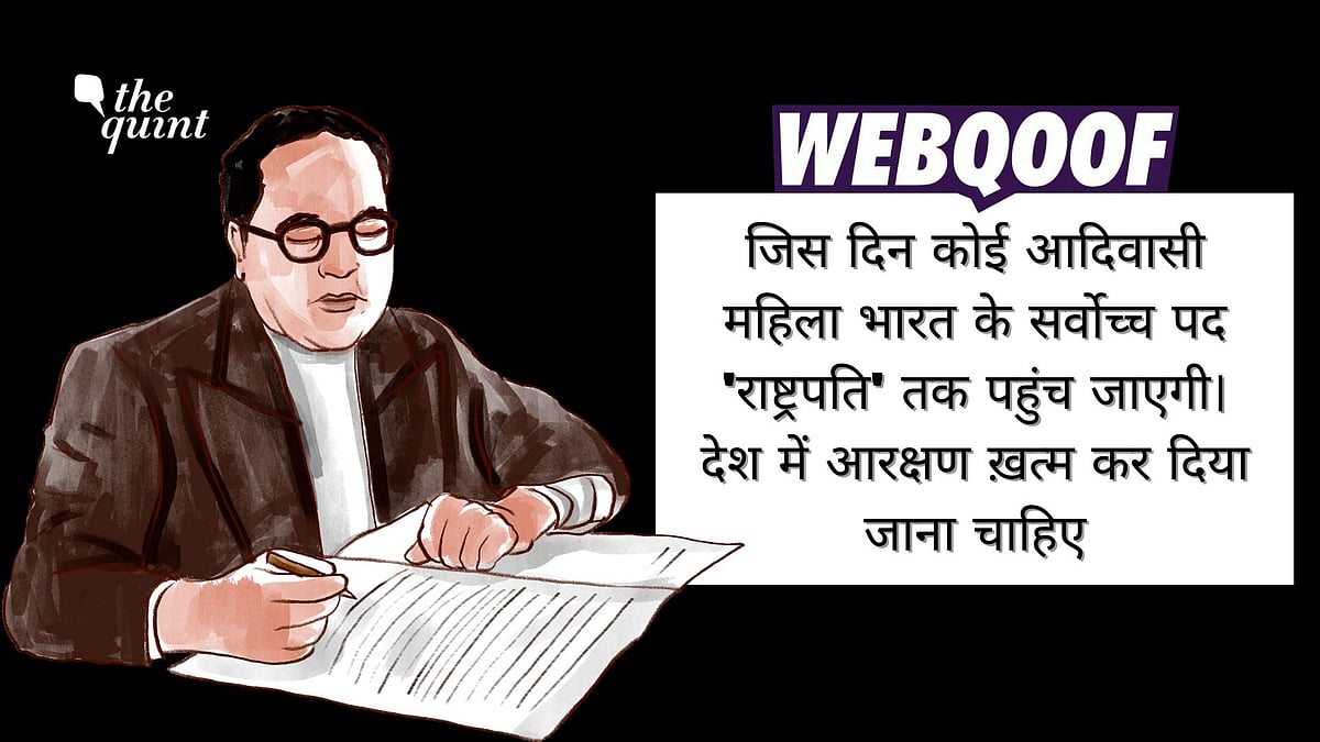 <div class="paragraphs"><p>The fake quote regarding ending reservation has been attributed to Dr BR Ambedkar.</p></div>