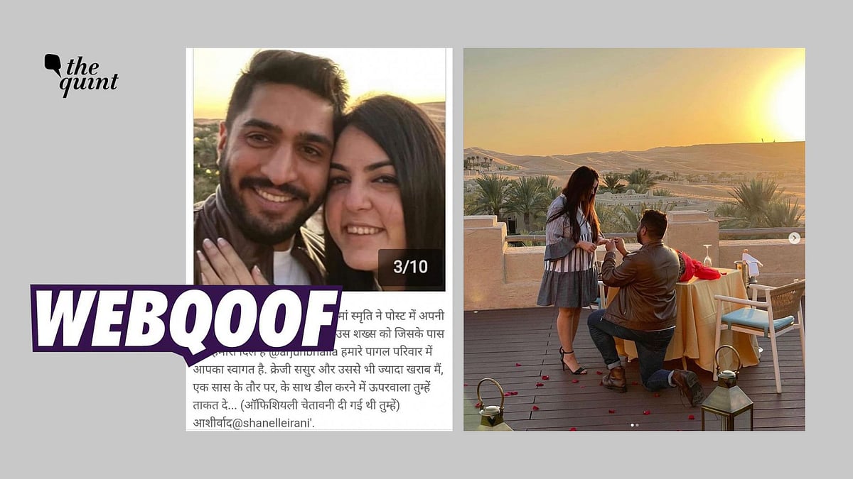 <div class="paragraphs"><p>The photo shows Shanelle Irani, Zubin Irani's daughter with his first wife.</p></div>