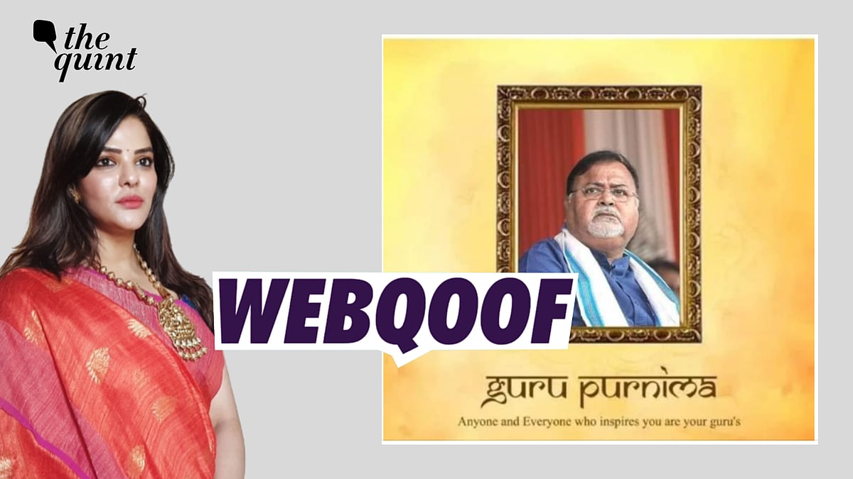 <div class="paragraphs"><p>Fact-Check | No, Arpita Mukherjee didn't share a post with Partha Chatterjee on Guru Purnima.</p></div>