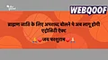 more-news-img