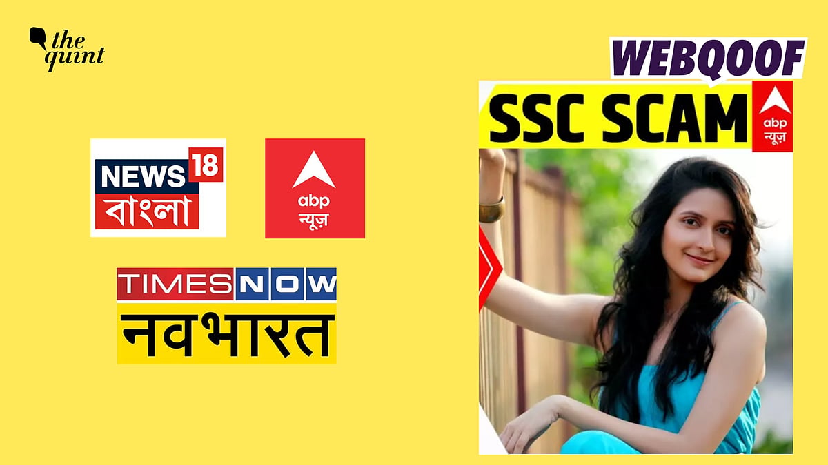<div class="paragraphs"><p>Fact-check : News channels ran a wrong picture of Arpita Mukherjee.</p></div>