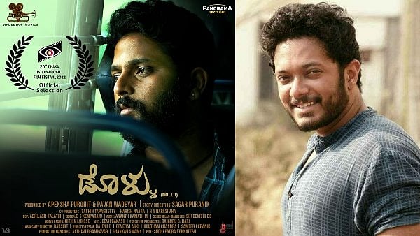 <div class="paragraphs"><p>68th National Film Awards: <em>Dollu </em>director Sagar Puranik responds to Resul Pookutty and sync sound controversy </p></div>