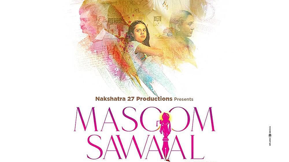 <div class="paragraphs"><p>Masoom Sawaal</p></div>