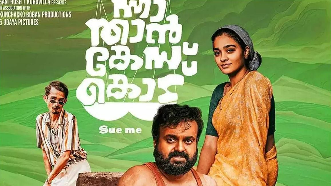 <div class="paragraphs"><p>Poster of <em>Nna Thaan Case Kodu</em></p></div>