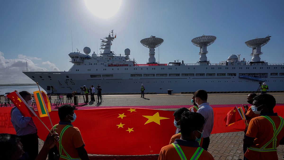<div class="paragraphs"><p>The Yuan Wang vessel.&nbsp;</p></div>