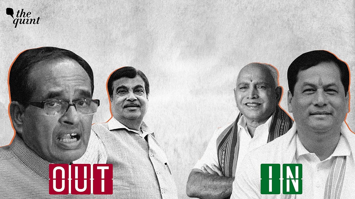 <div class="paragraphs"><p>Nitin Gadkari and Shivraj Chouhan have been removed from BJP's Parliamentary Board. </p></div>