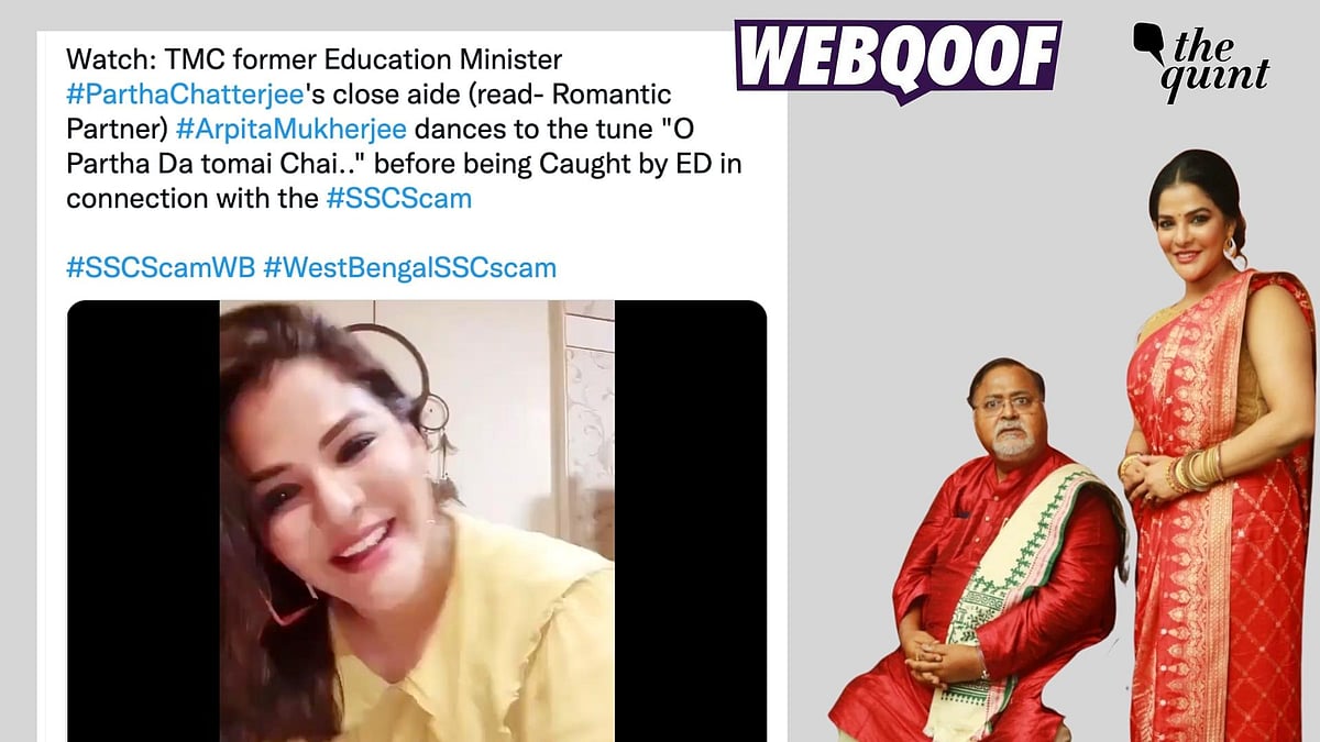 <div class="paragraphs"><p>The claims state that Arpita Mukherjee was dancing to a song made for Partha Chatterjee. </p></div>