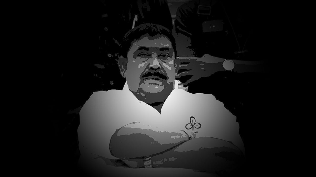 <div class="paragraphs"><p>Anubrata Mondal</p></div>