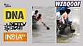 more-news-img