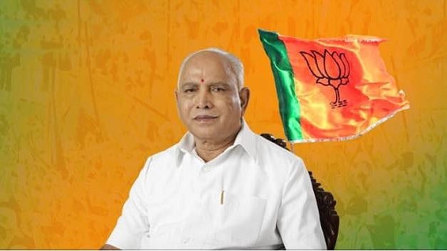 <div class="paragraphs"><p>Former Karnataka Chief Minister and BJP leader BS Yediyurappa</p></div>