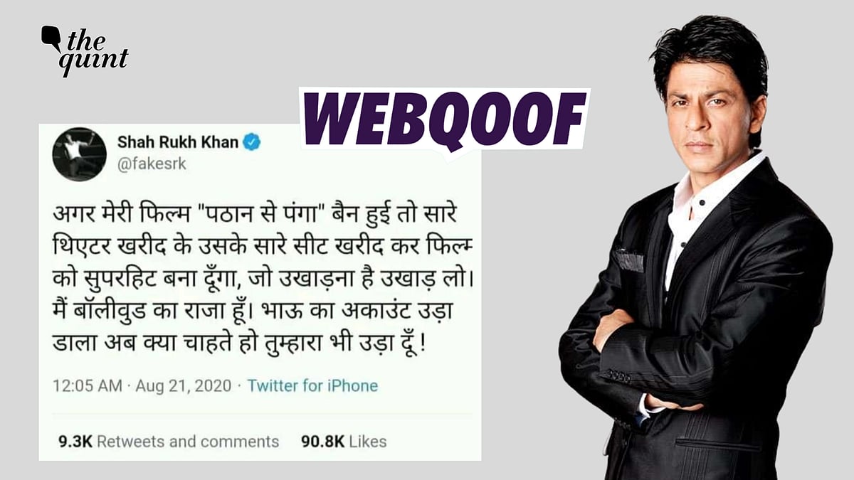 <div class="paragraphs"><p>Fact-check: The claim states that Shah Rukh Khan tweeted about buying the whole theatre for his upcoming movie 'Pathaan' if the movie gets boycotted.</p></div>
