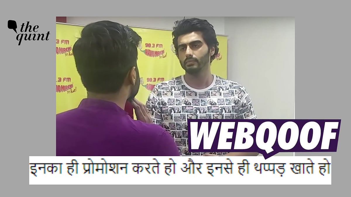 <div class="paragraphs"><p>The claim suggests that actor Arjun Kapoor slapped a radio jockey during the promotion&nbsp;of one of his films.&nbsp;</p></div>