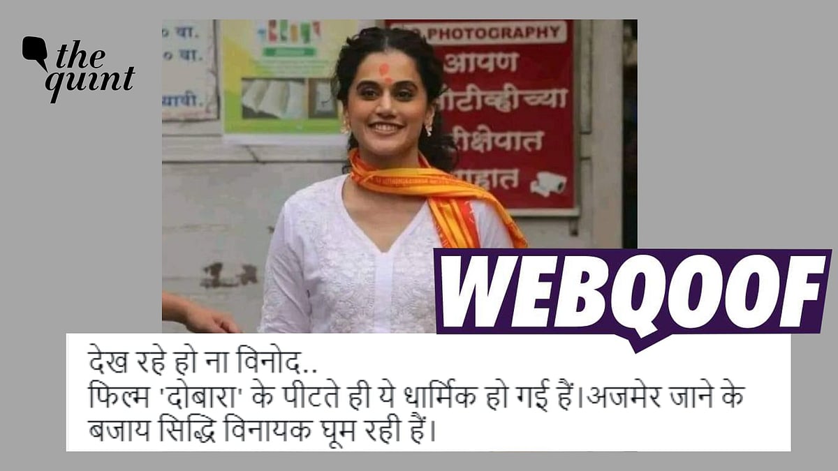 <div class="paragraphs"><p>The claim suggests that Pannu visited the Siddhivinayak Temple after her film did not perform well at the box office.</p></div>