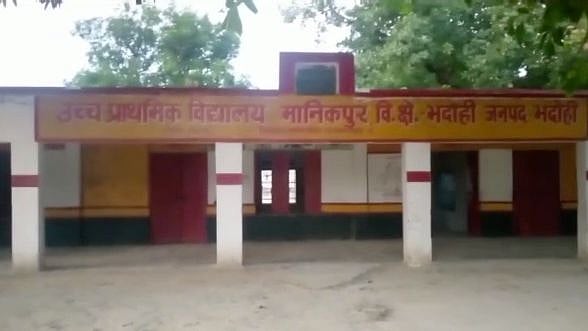 <div class="paragraphs"><p>In UP's Bhadohi, a Dalit girl who allegedly faced casteist slurs, was beaten up and thrown out of her school by a former village head for not wearing uniform.</p></div>
