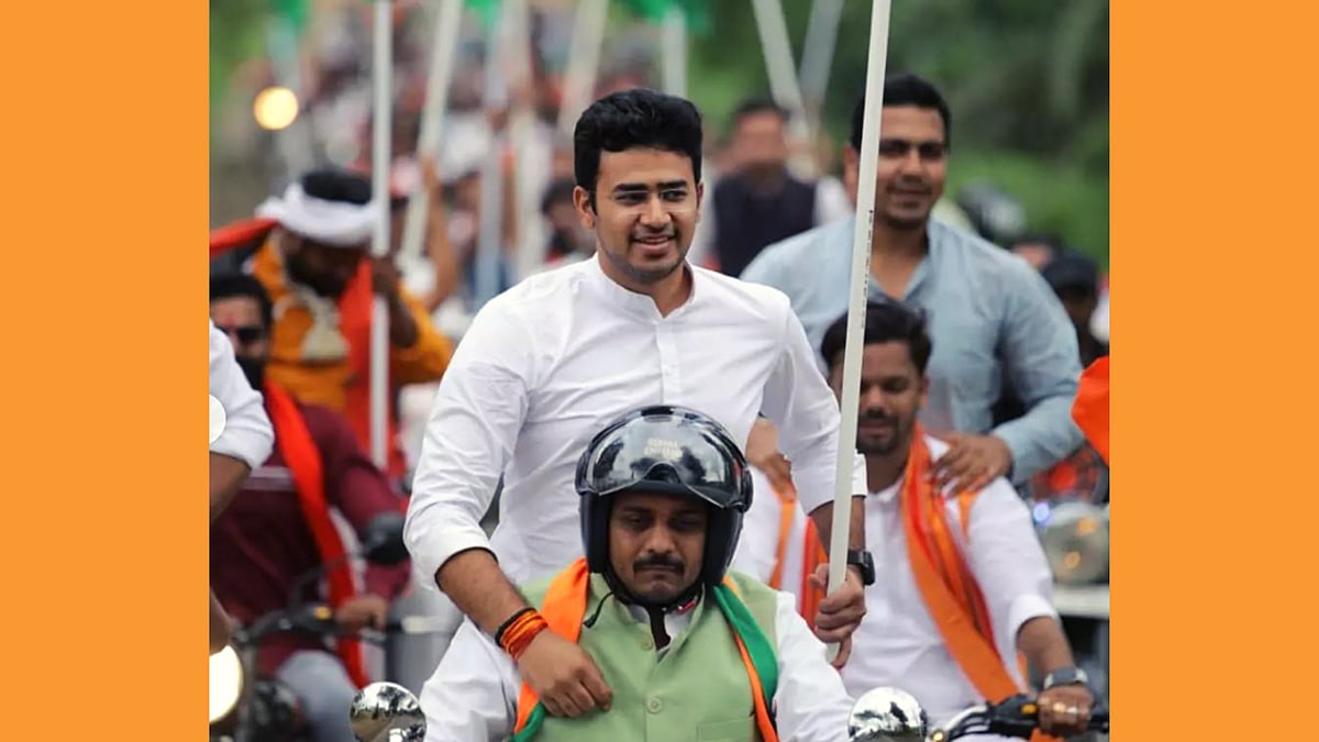 <div class="paragraphs"><p>Tejasvi Surya.</p></div>