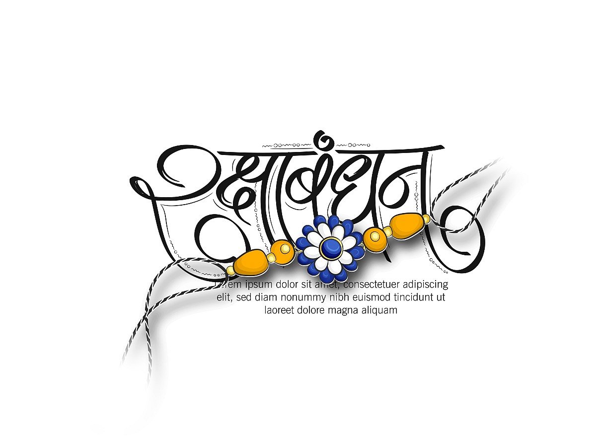 <div class="paragraphs"><p>Raksha Bandhan 2022: Check our best collection of mehendi designs.</p></div>