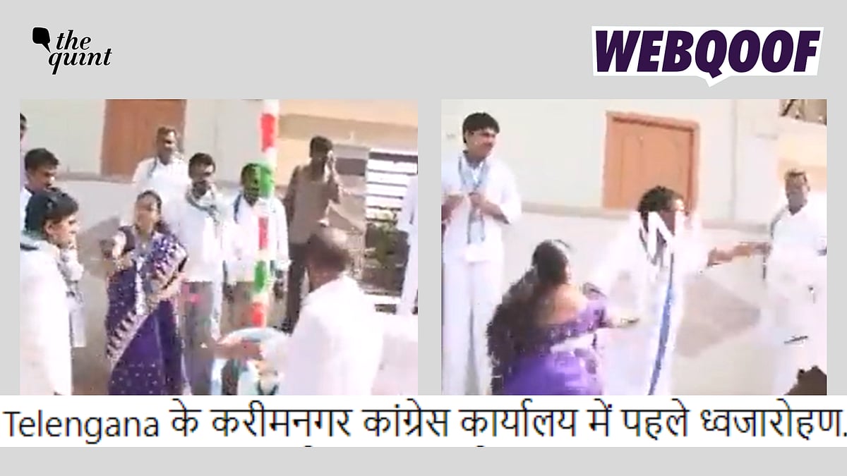<div class="paragraphs"><p>Fact-check: The claim states that the video shows Congress members fighting at their office in Telangana.</p></div>