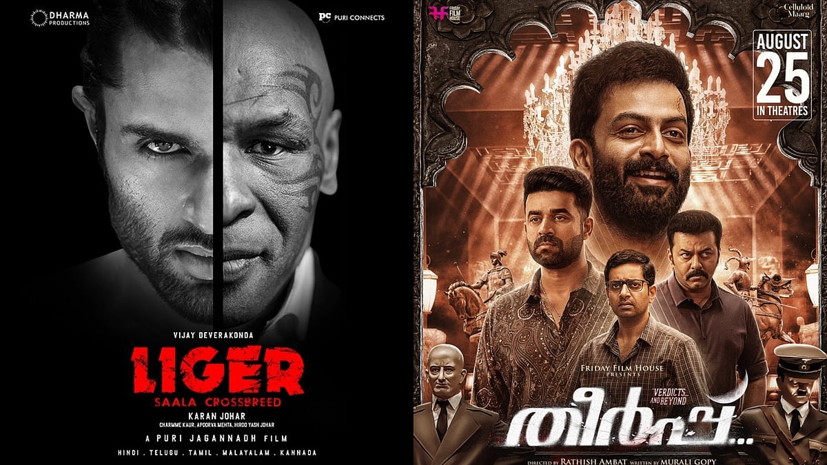 <div class="paragraphs"><p>Vijay Devarakonda’s <em>Liger</em>- Prithviraj’s <em>Theerppu</em>: This Week’s South Releases</p></div>