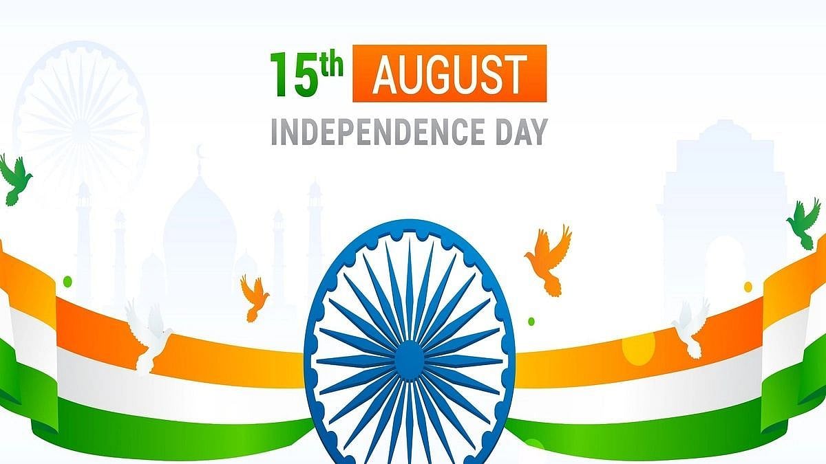 <div class="paragraphs"><p>76th Independence Day 2022 quotes that you can share.</p></div>