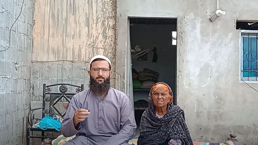 <div class="paragraphs"><p>Indian woman Hamidi Begum, missing since two decades, was found in Pakistan.</p></div>
