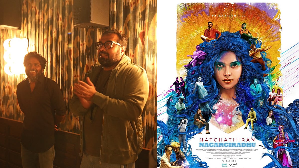 <div class="paragraphs"><p>Anurag Kashyap at the special screening for Pa Ranjith's film <em>Natchathiram Nagargirathu.</em></p></div>