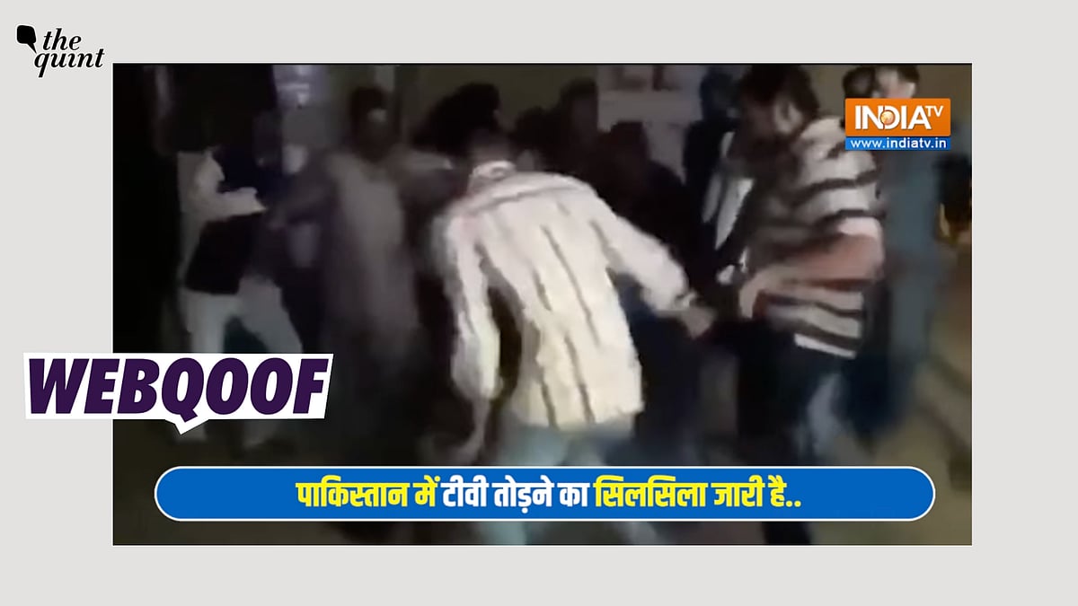<div class="paragraphs"><p>The video is four years old and shows fans reacting to a loss against the Bangladeshi cricket team.</p></div>
